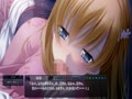 【体験版】Guilty 夜這いする七人の孕女2 椿 乃依