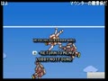 【うきょち】　マン筋発言　【Mount Your Friends】
