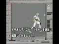 【３D版】EF-12で遊んでみた【MUGEN！？】