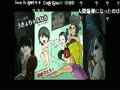 【うきょち】　2014/10/25　点呼　20時　【サイコブレイク】