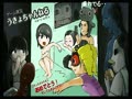 【うきょち】　2014/11/02　点呼　20時　【サイコブレイク】