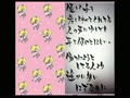 【うきょち】　2014/11/18　点呼　20時　【絶対絶命都市２】