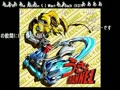 【うきょち】　2015/03/23　点呼　20時　【AKIBA'S TRIP2　Part.1】